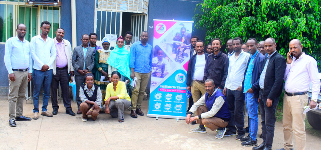 BFP - Project Launching Workshop