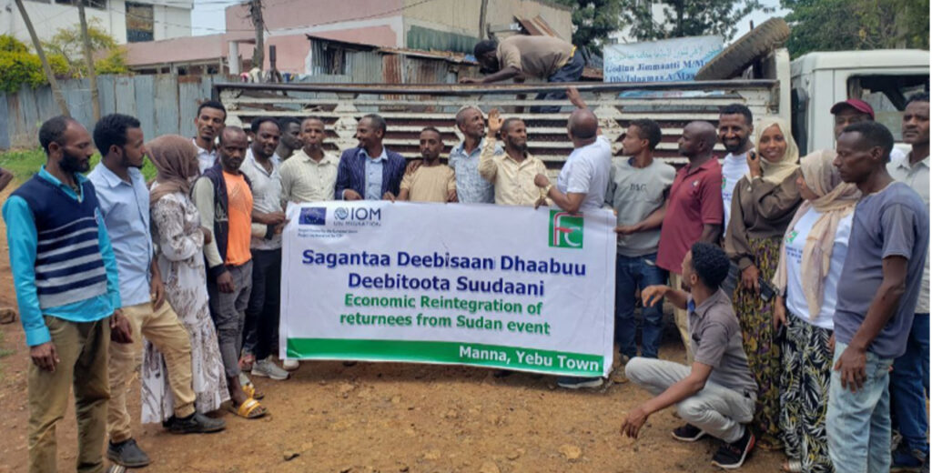 Supporting Sustainable Reintegration in Jimma