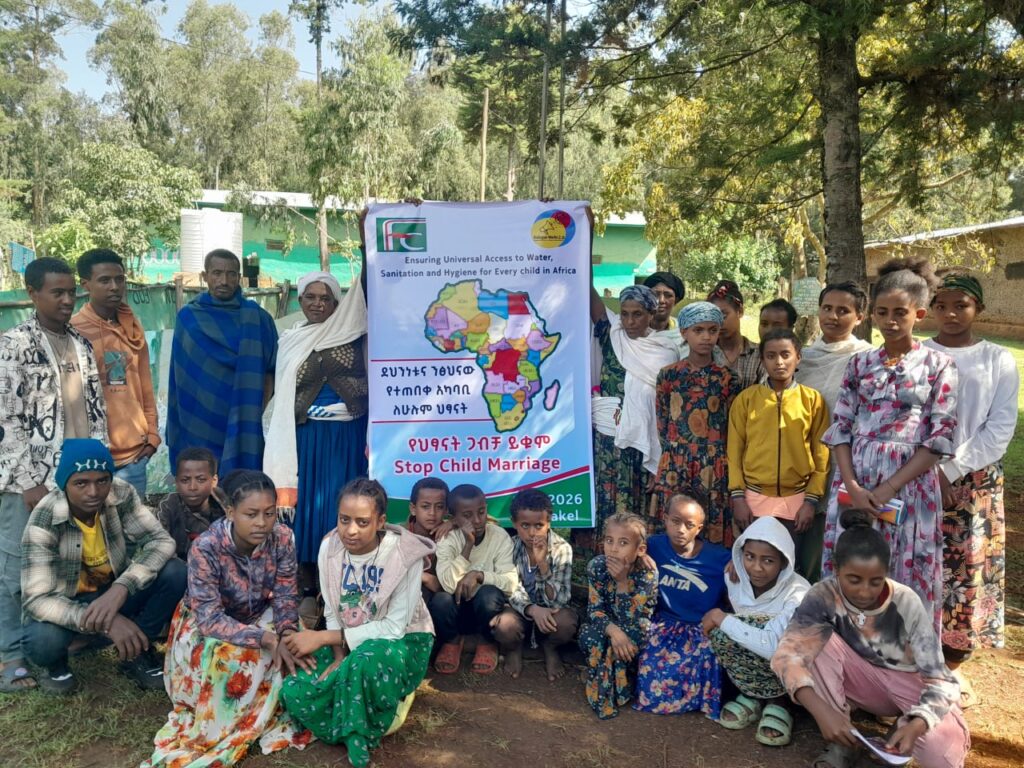 Global Network on Child Participation