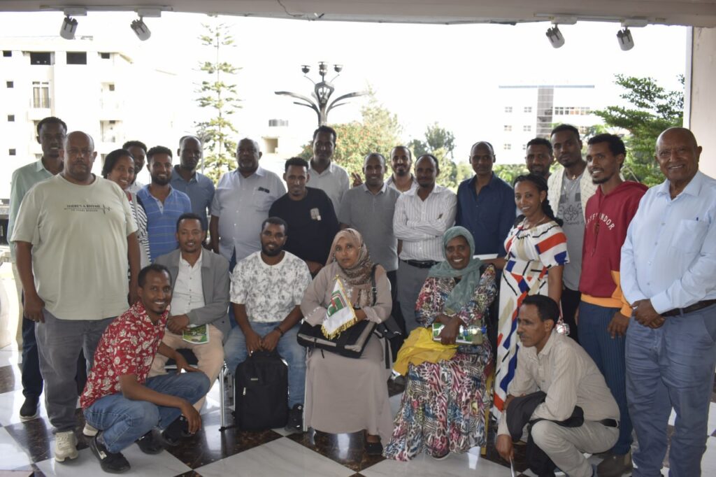 FC - Biannual meeting 2026