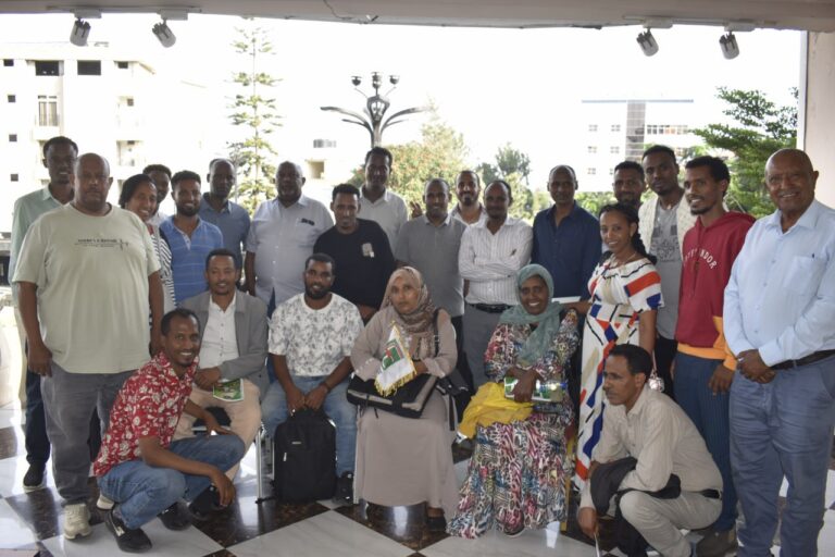 FC - Biannual meeting 2026